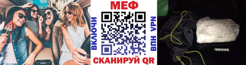 Виды наркотиков купить Туапсе Метадон  Alpha-PVP  МАРИХУАНА  Кокаин 