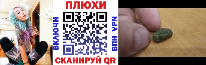 как найти закладки  Туапсе  ГАШ ice o lator 