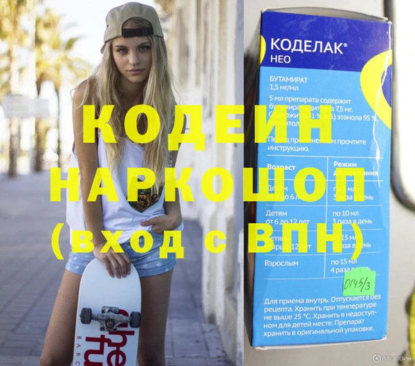 прущая мука Михайловск