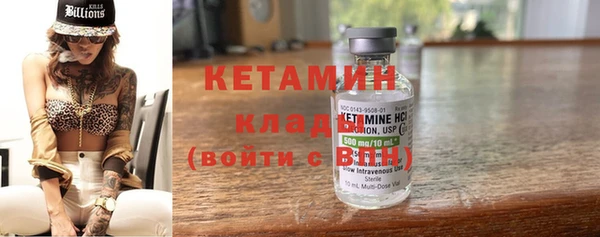 мефедрон мука Михайлов