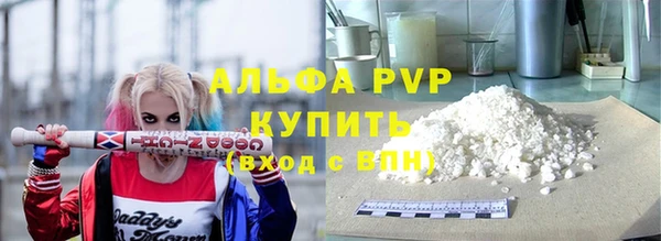 прущая мука Михайловск