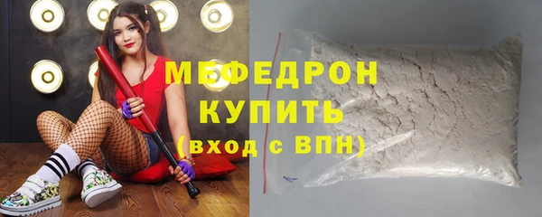 метадон Михайловка