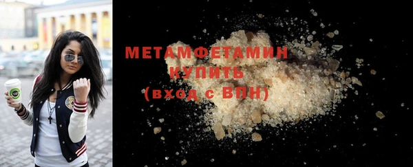 прущая мука Михайловск