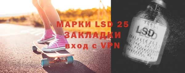 прущая мука Михайловск