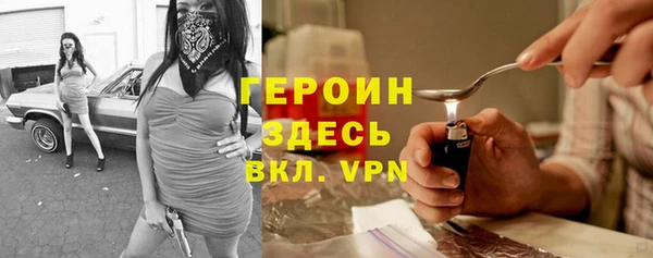 прущая мука Михайловск