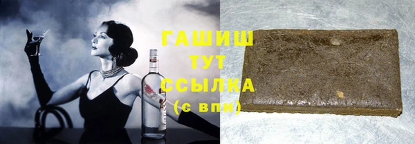 прущая мука Михайловск