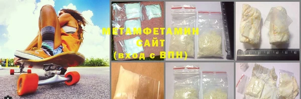прущая мука Михайловск
