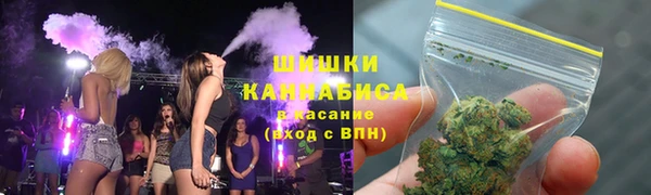 мефедрон мука Михайлов