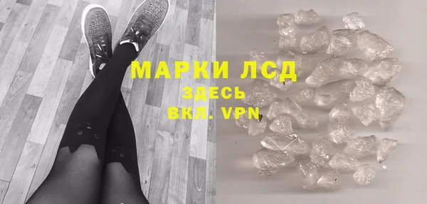 прущая мука Михайловск