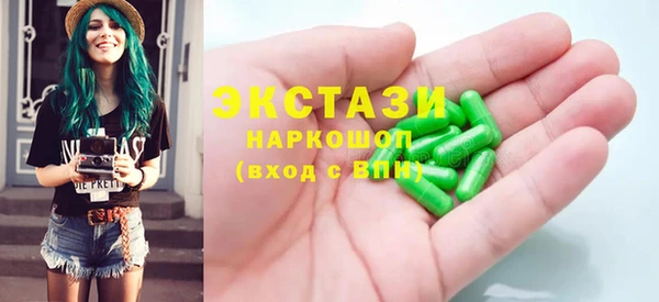 метадон Михайловка