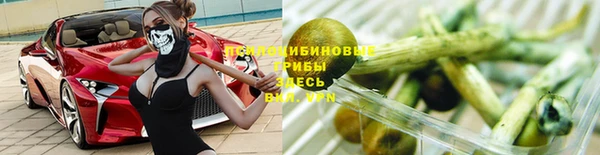 метадон Михайловка