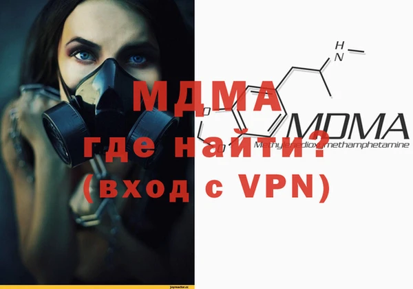 прущая мука Михайловск