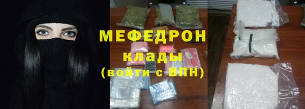 прущая мука Михайловск