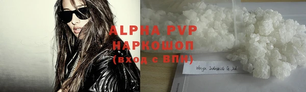 метадон Михайловка