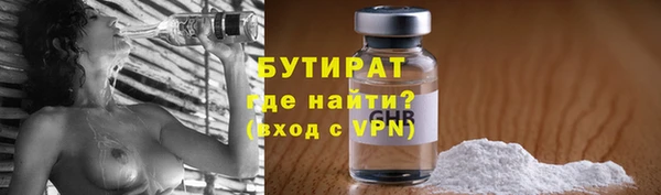 мефедрон мука Михайлов