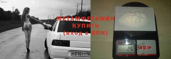 мефедрон мука Михайлов