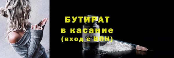 прущая мука Михайловск
