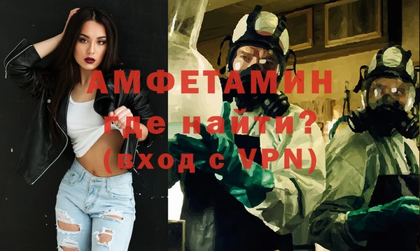 прущая мука Михайловск
