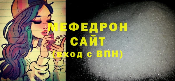 прущая мука Михайловск
