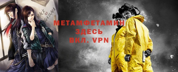 метадон Михайловка