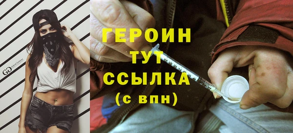 прущая мука Михайловск