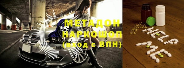 мефедрон мука Михайлов