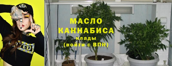 мдма Бабаево