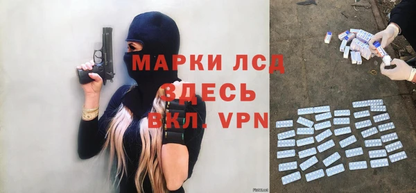 мефедрон мука Михайлов