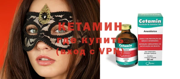 прущая мука Михайловск
