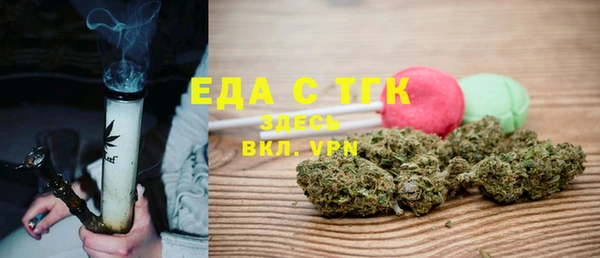 метадон Михайловка