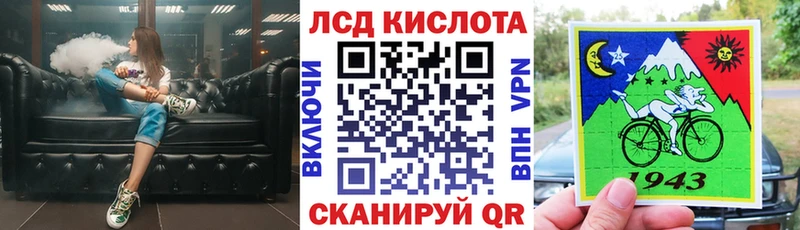 Марки NBOMe 1500мкг  OMG ссылки  Туапсе 